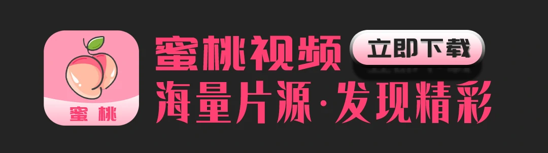底部图片